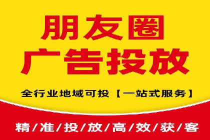 从零开始：教你如何利用百度推广赚钱